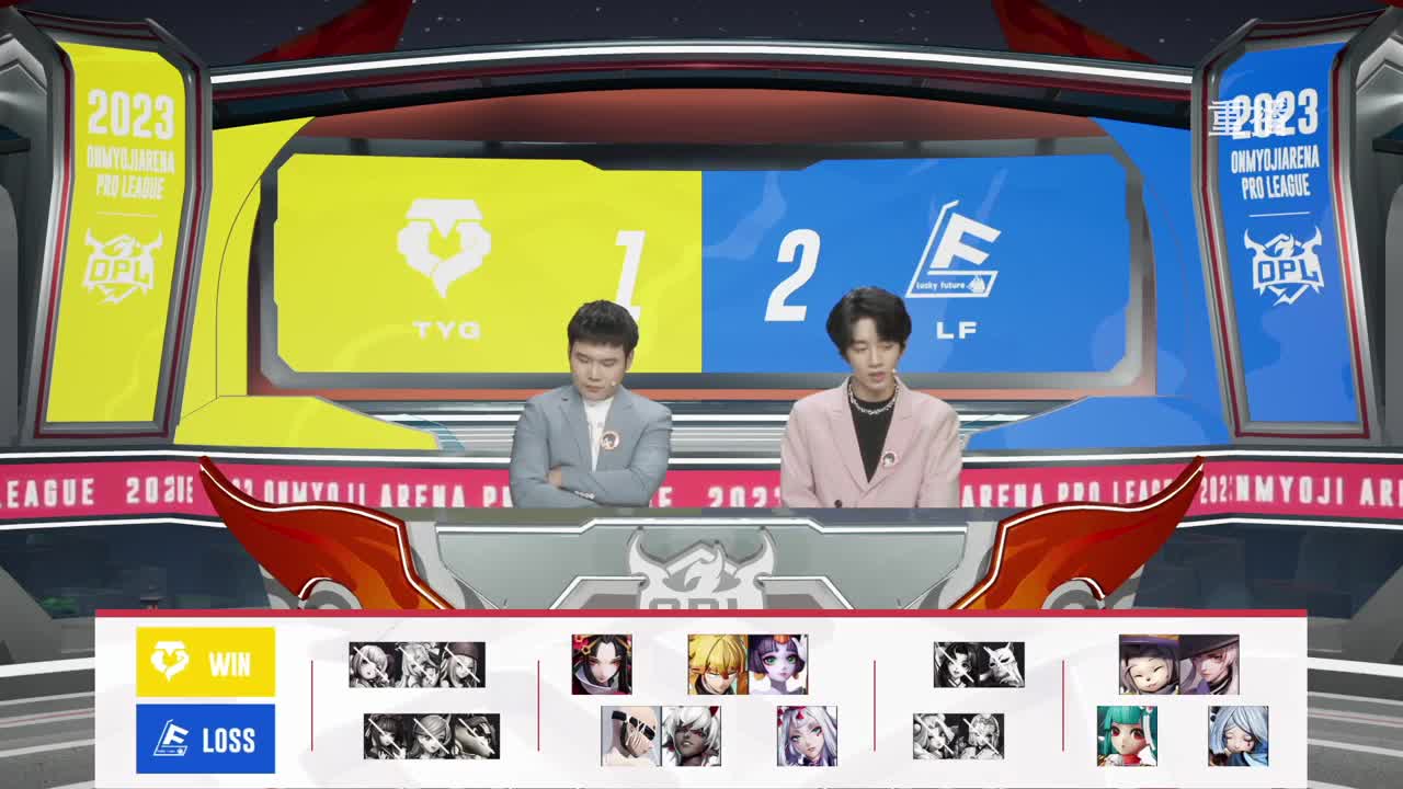 平安京OPL春季赛 第1段