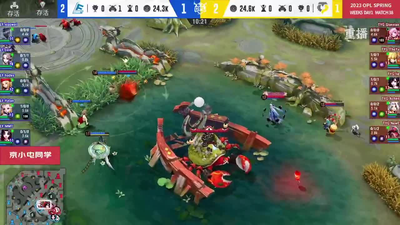 平安京OPL春季赛 第2段