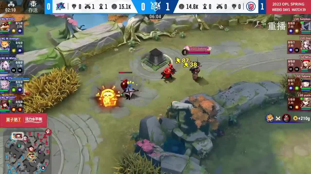 平安京OPL春季赛 第5段