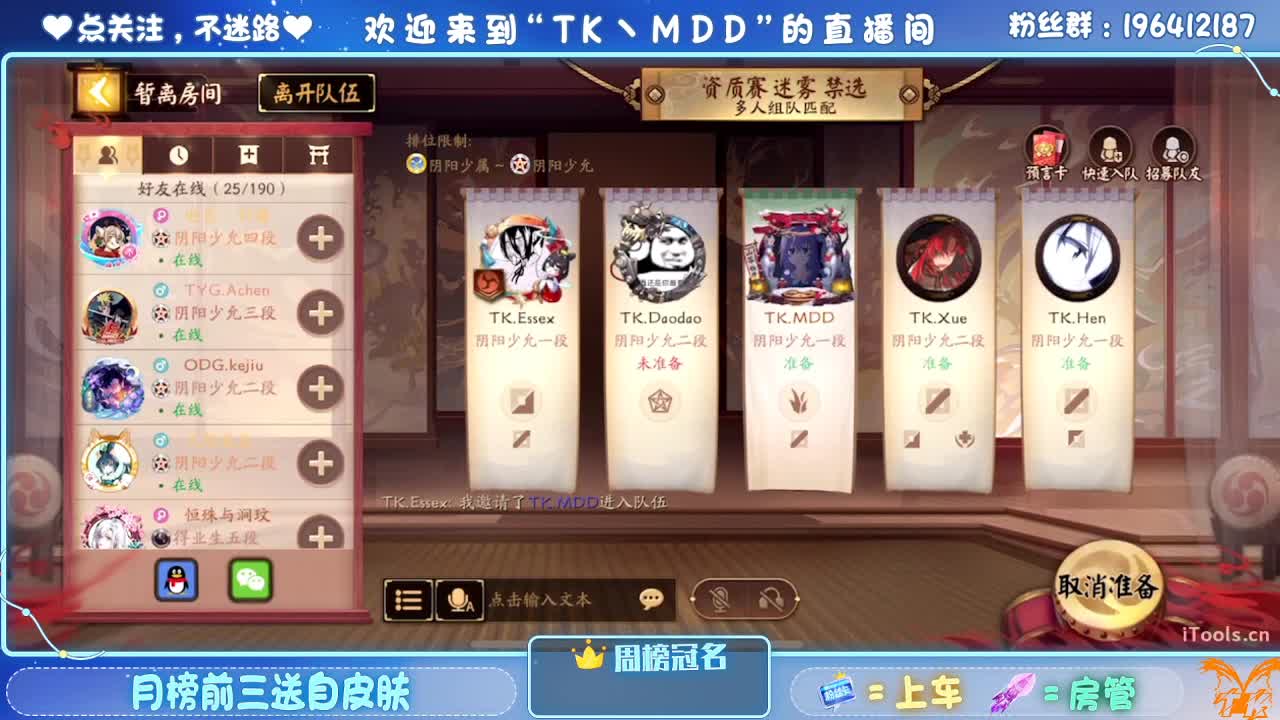 怪我太平庸 第1段