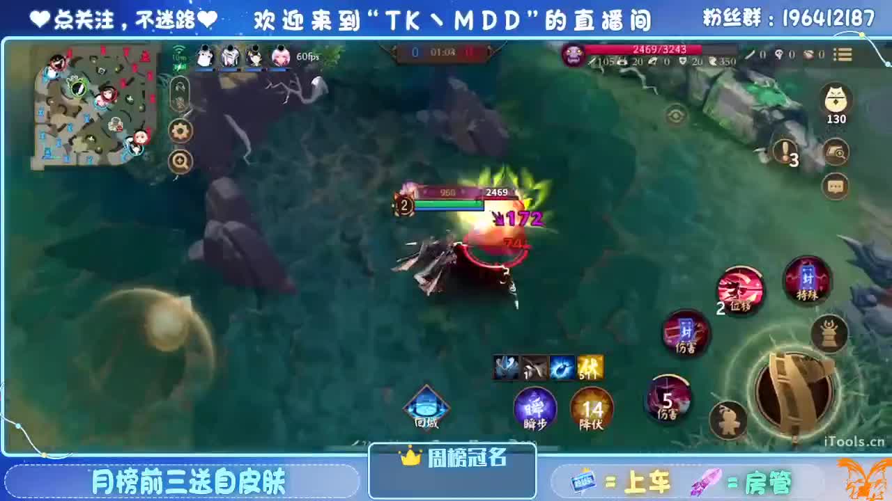 怪我太平庸 第2段