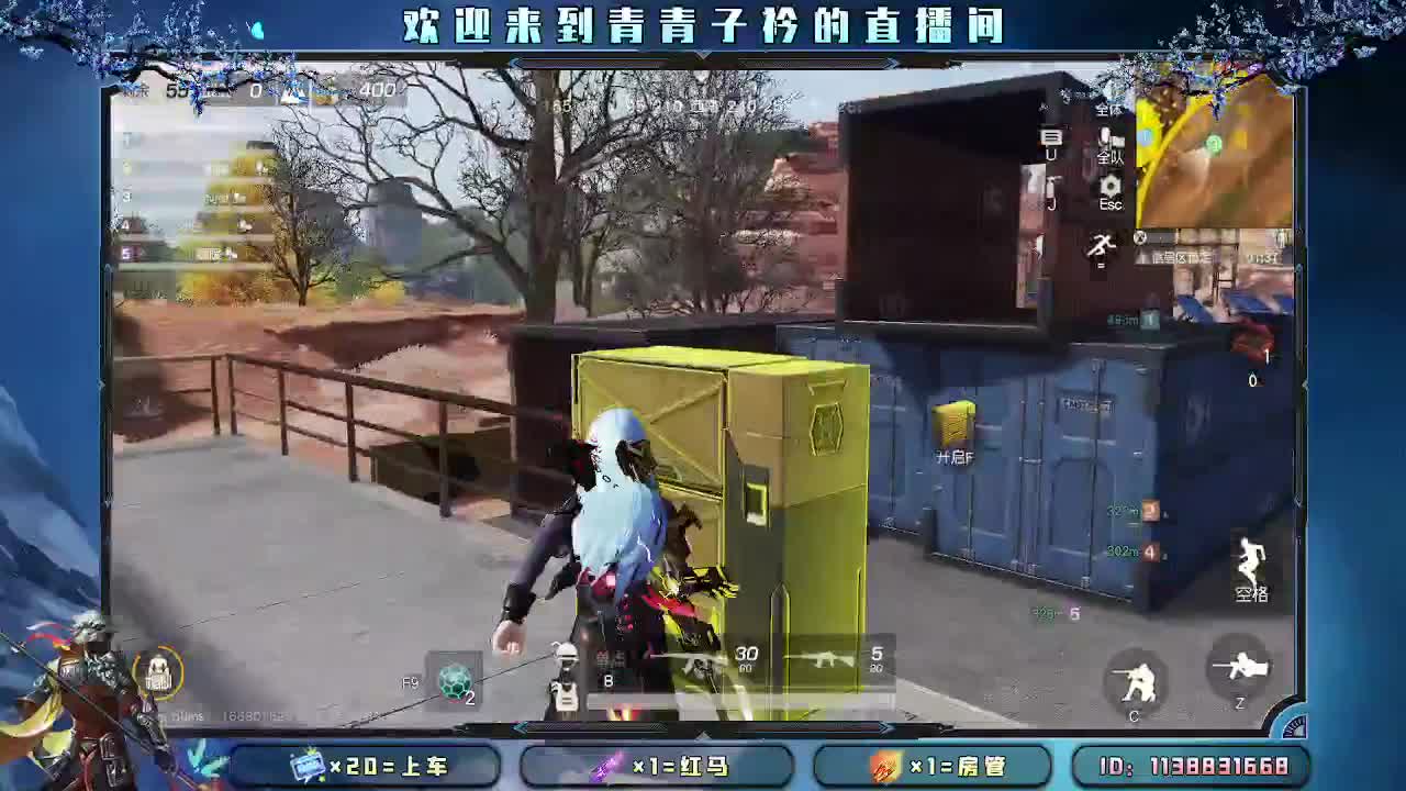 不念过往 不负春光。 第2段