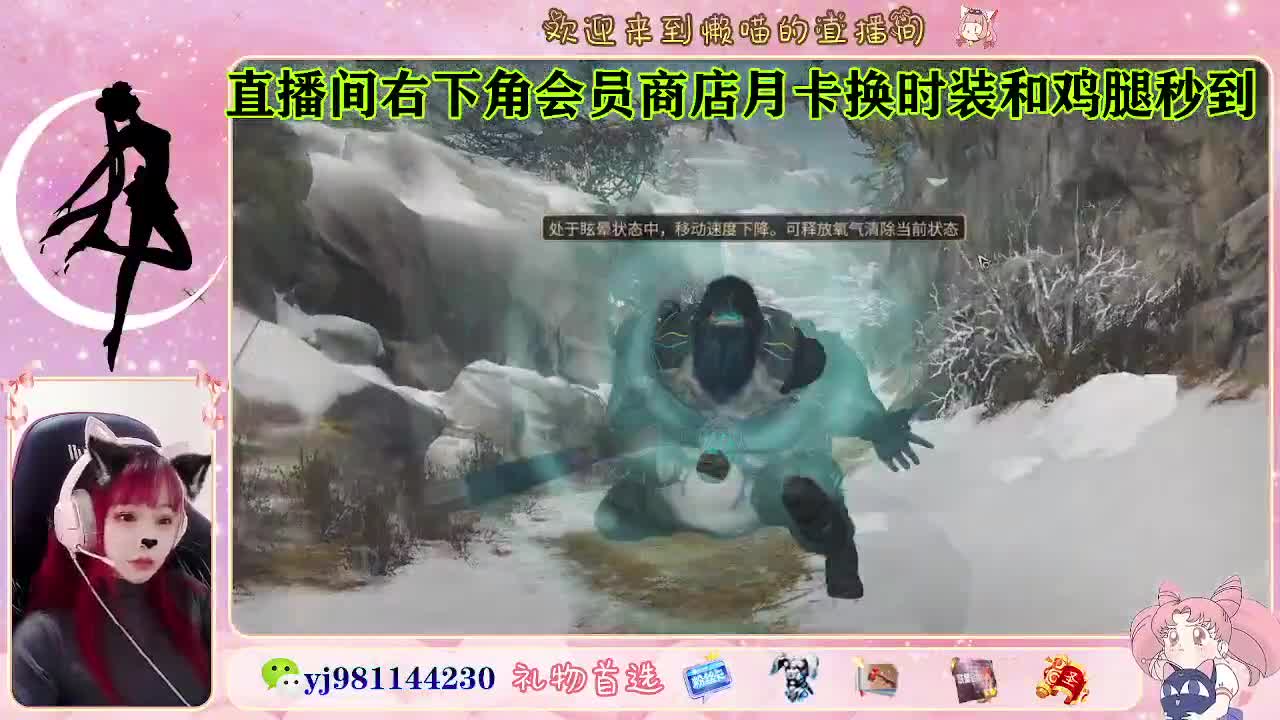 全套cc预定 代肝滴滴 第2段