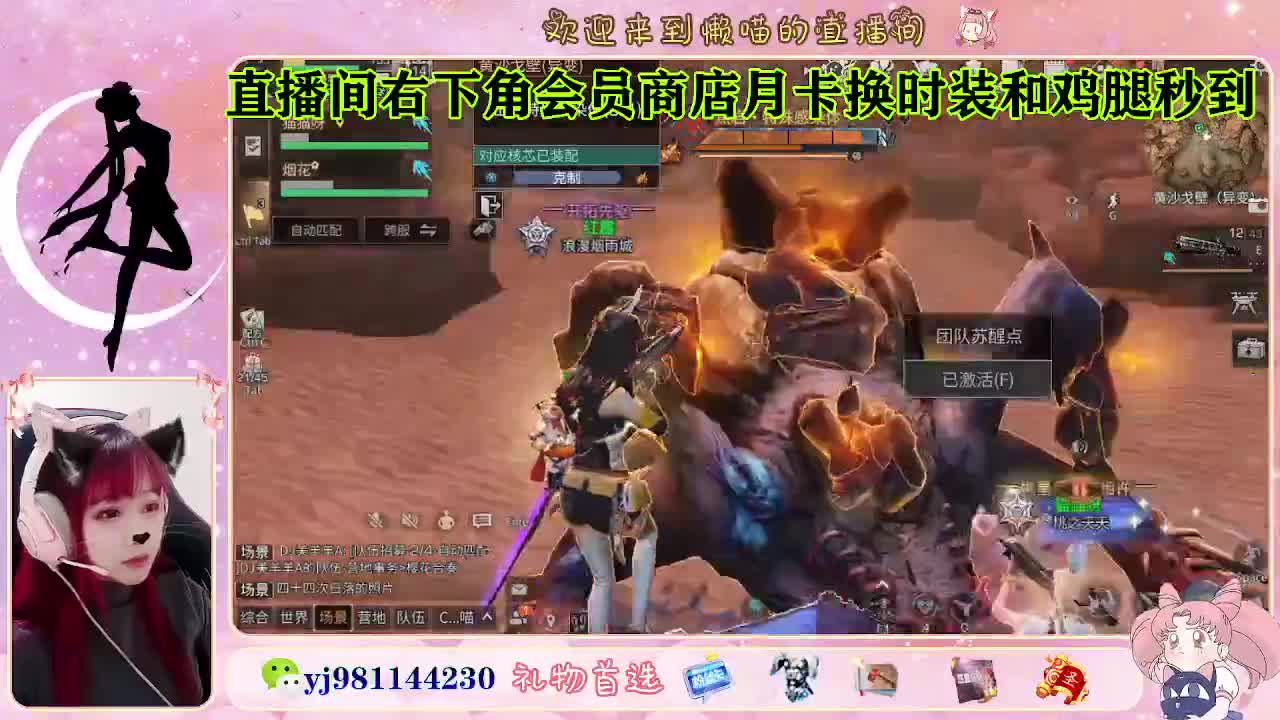 全套cc预定 代肝滴滴 第5段