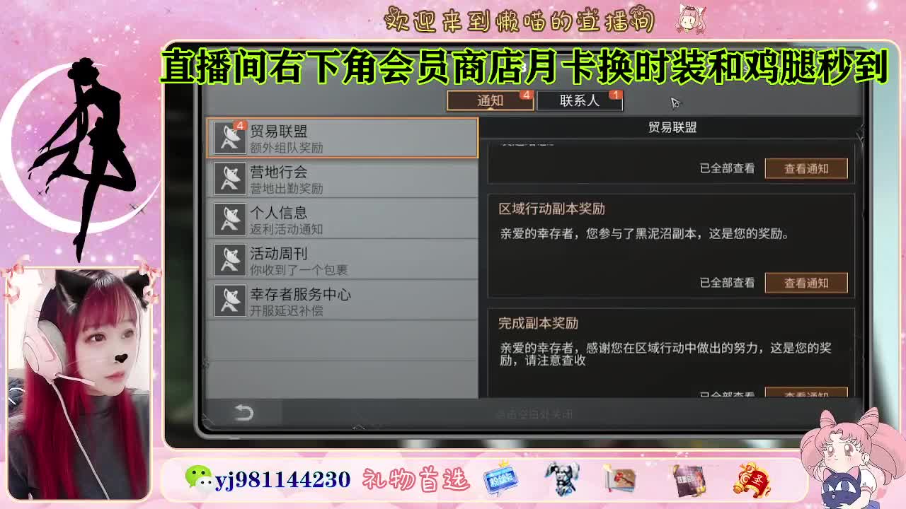 全套cc预定 代肝滴滴 第6段