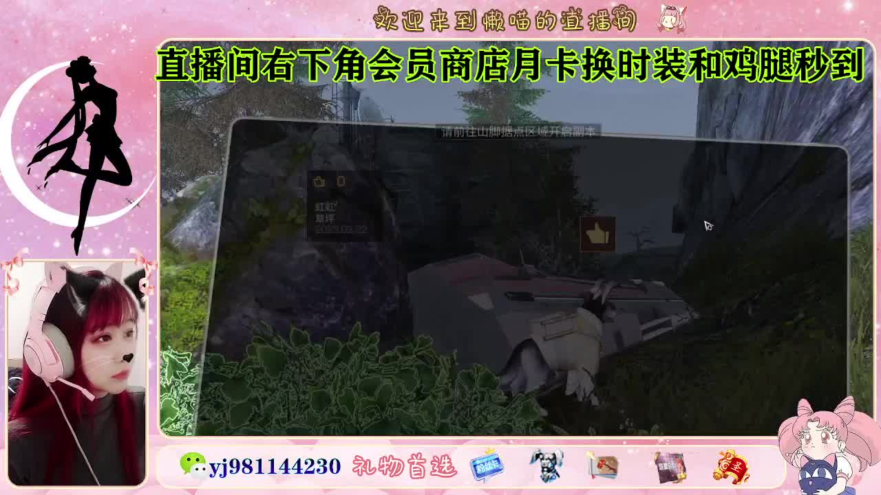 全套cc预定 代肝滴滴 第8段