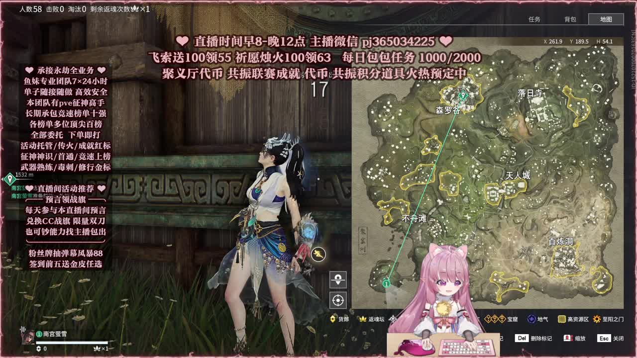 接账号托管，什么单都能打 第3段