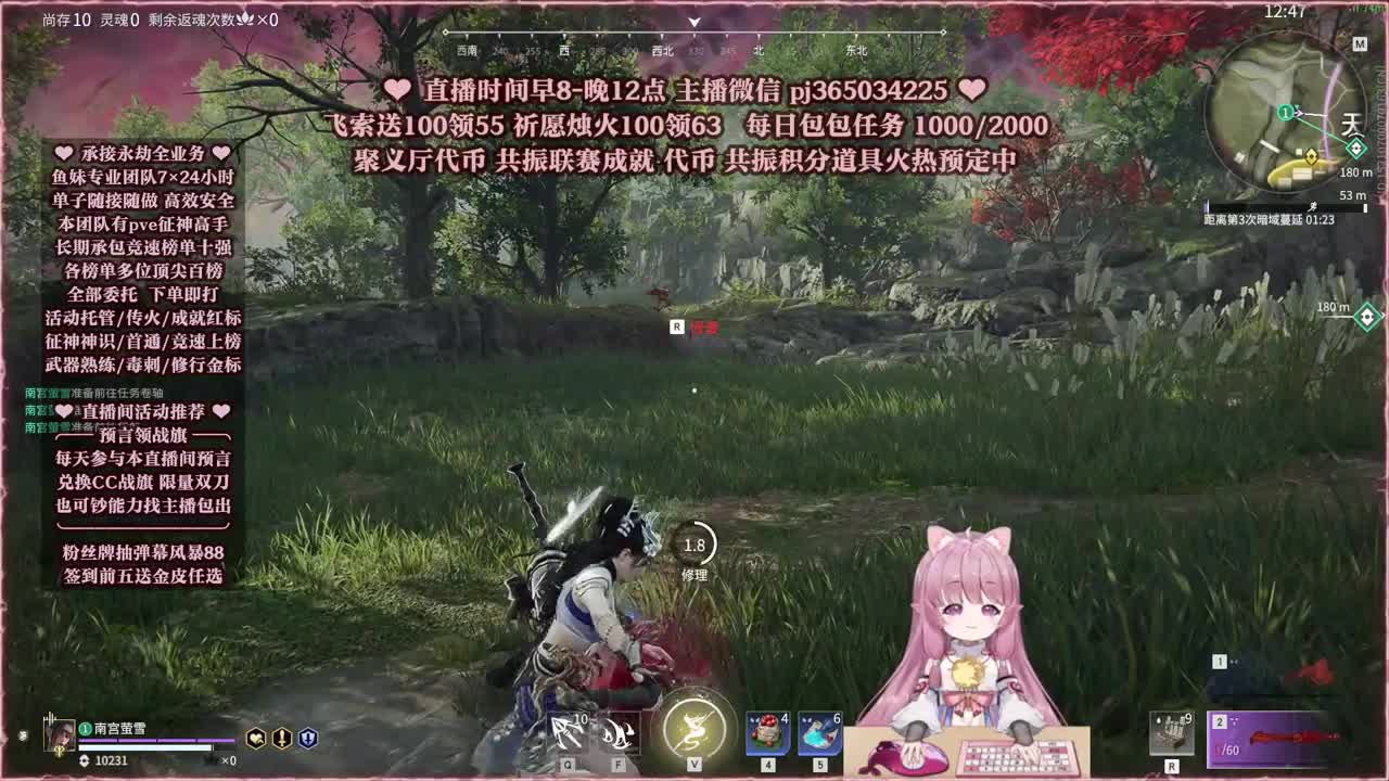 接账号托管，什么单都能打 第4段