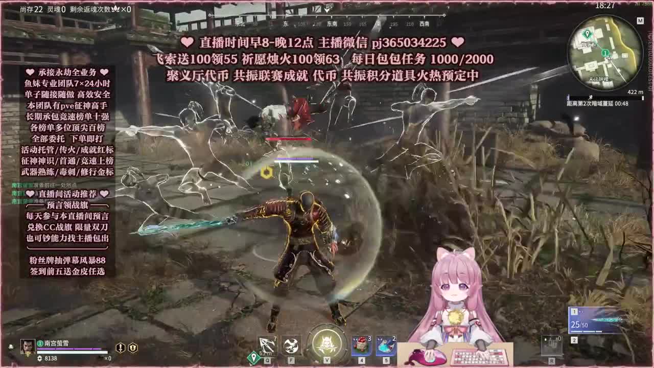 接账号托管，什么单都能打 第5段