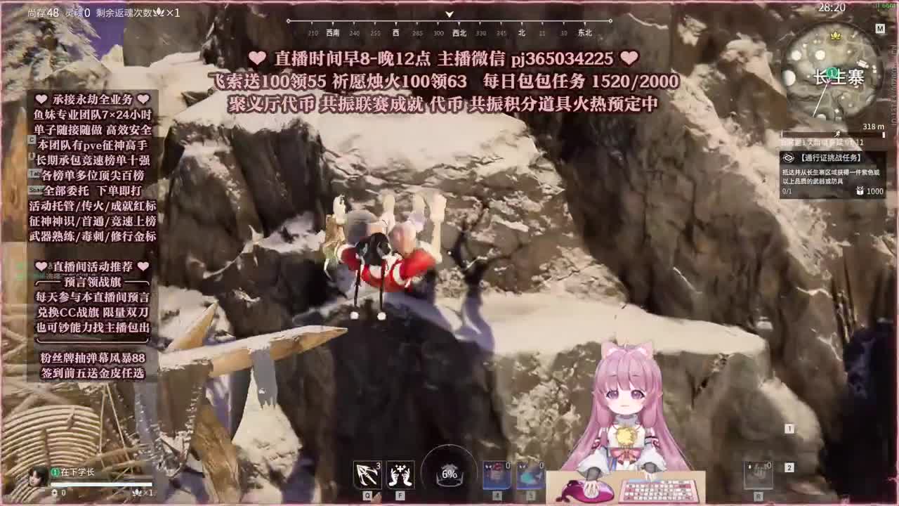 接账号托管，什么单都能打 第9段
