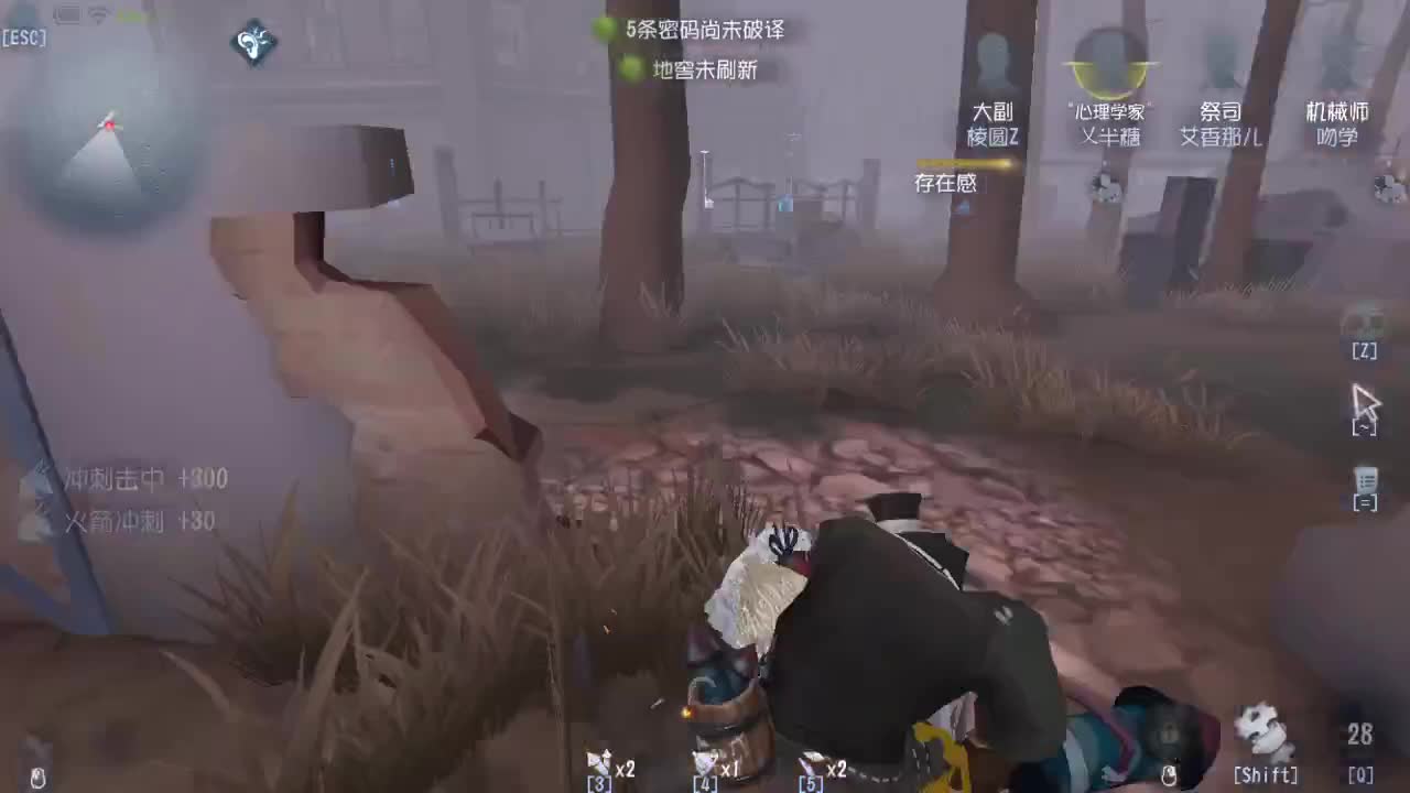 人屠双皇快乐匹配~ 第1段