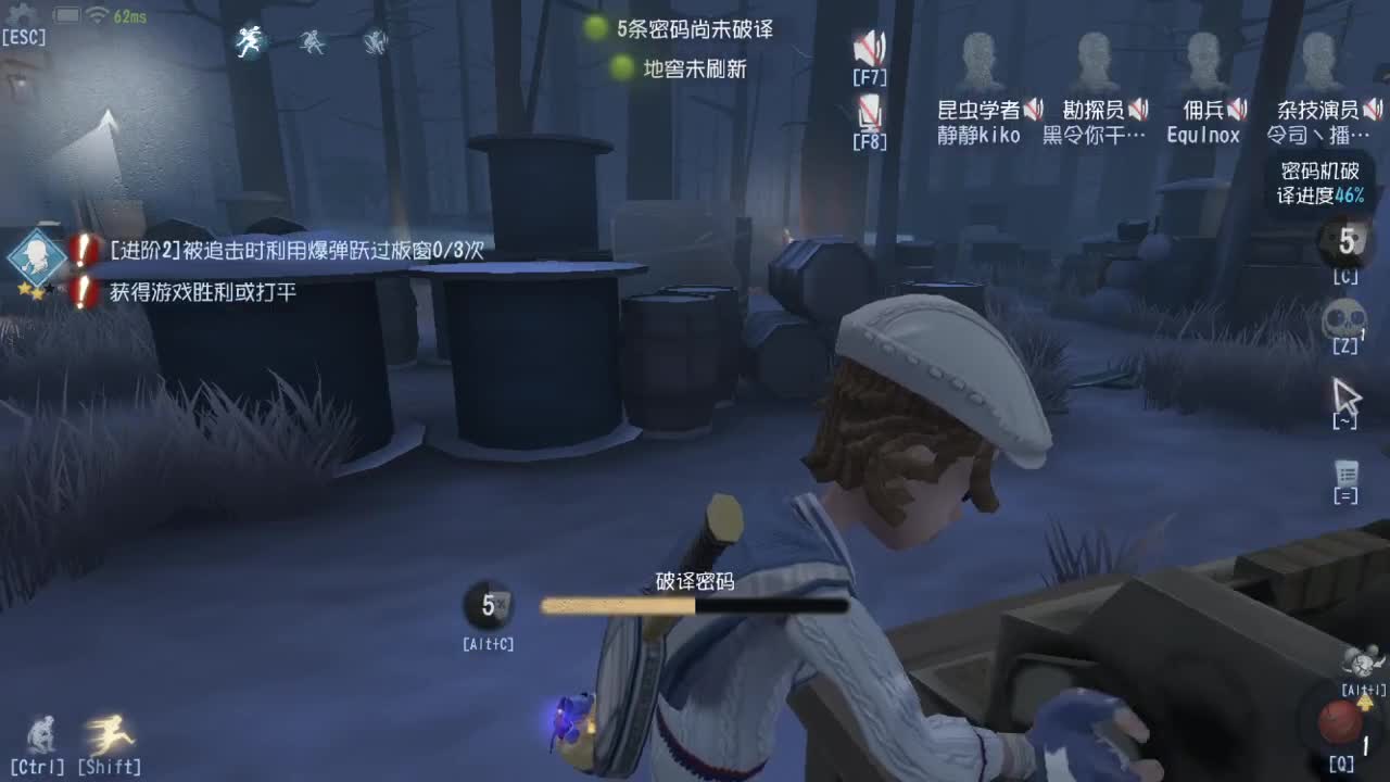 人屠双皇快乐匹配~ 第4段