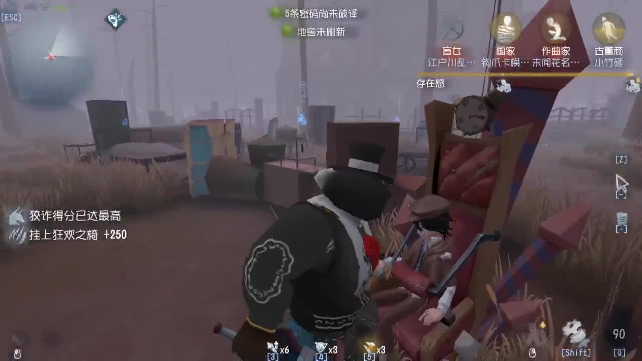 人屠双皇快乐匹配~ 第5段