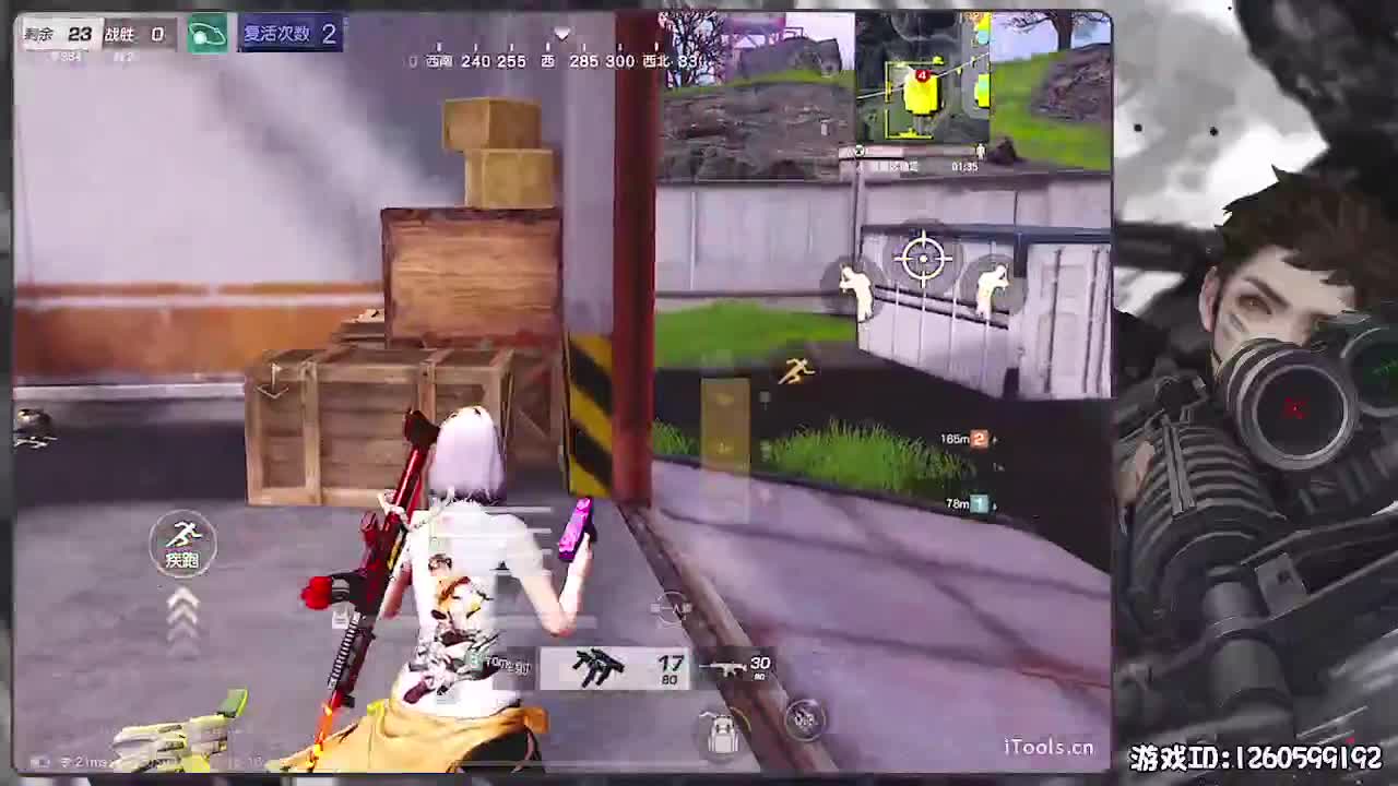 无则加勉 第4段