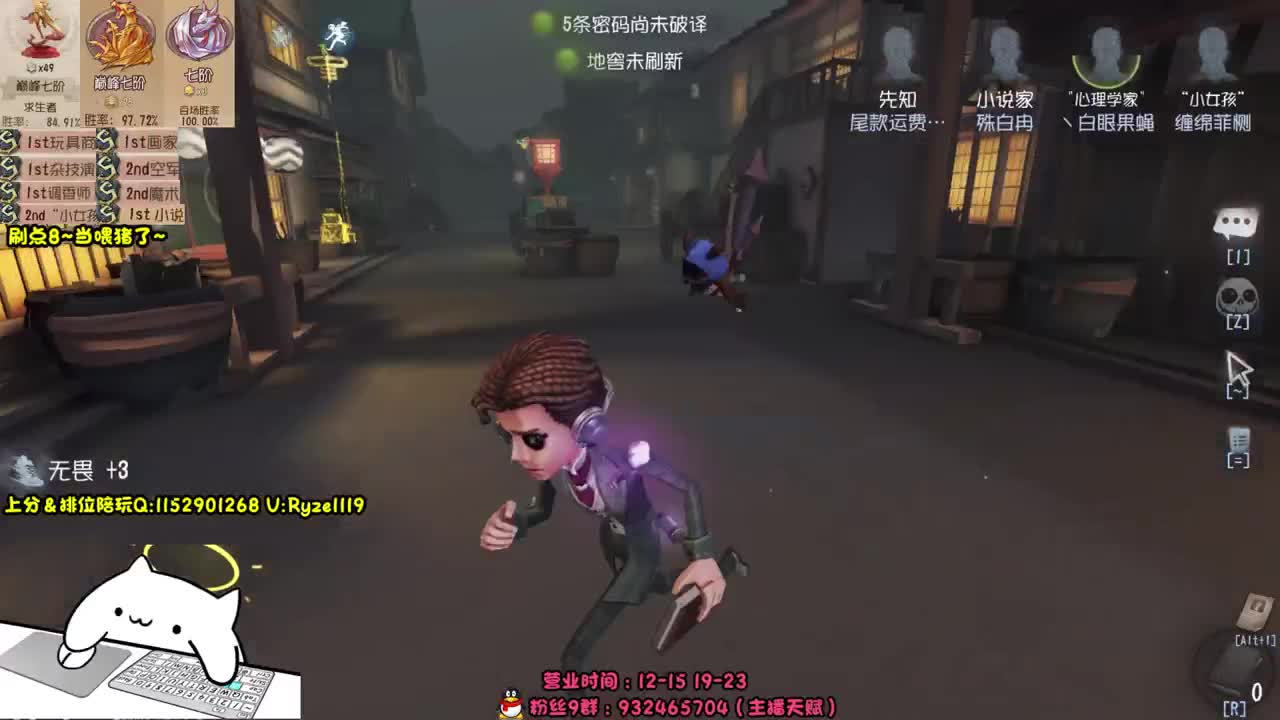 《18岁舔狗男孩》 第4段