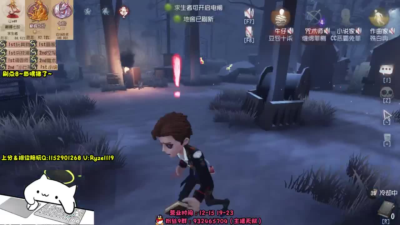 《18岁舔狗男孩》 第5段