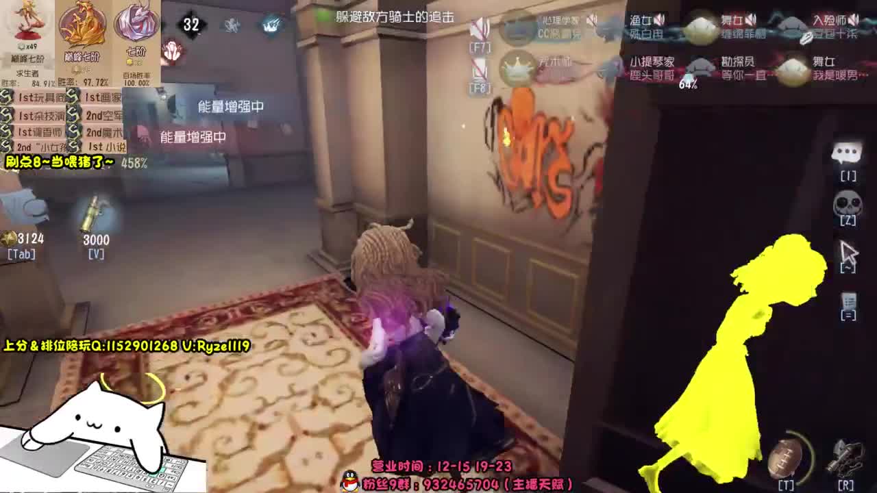 《18岁舔狗男孩》 第6段