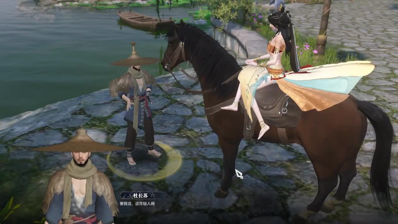 唠嗑别害羞 第9段