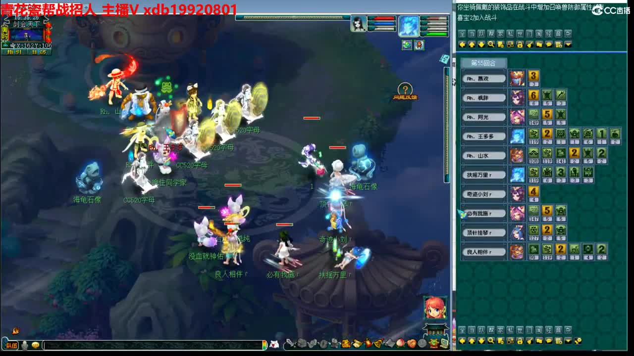 神威第一分析师 第5段