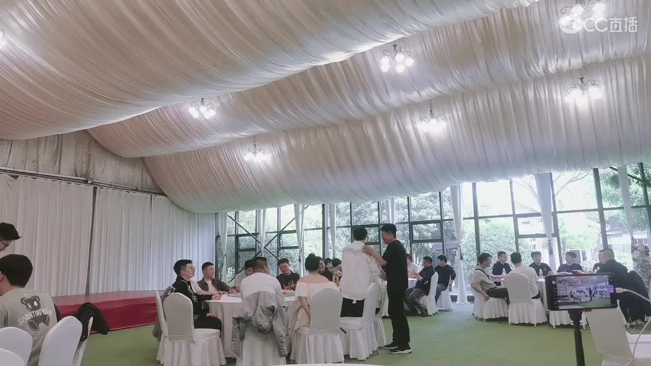 新盟线下聚会现场 第4段