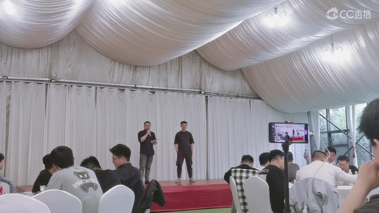 新盟线下聚会现场 第5段