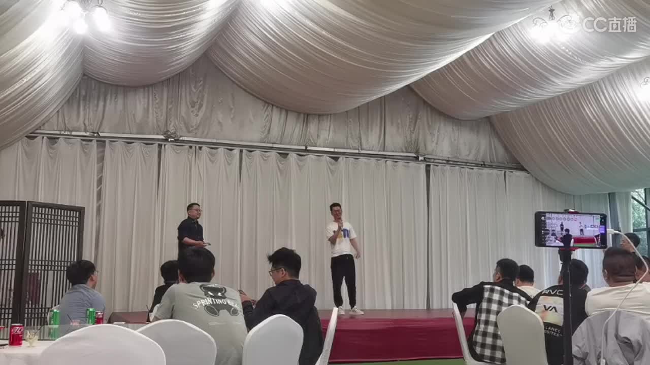 新盟线下聚会现场 第6段