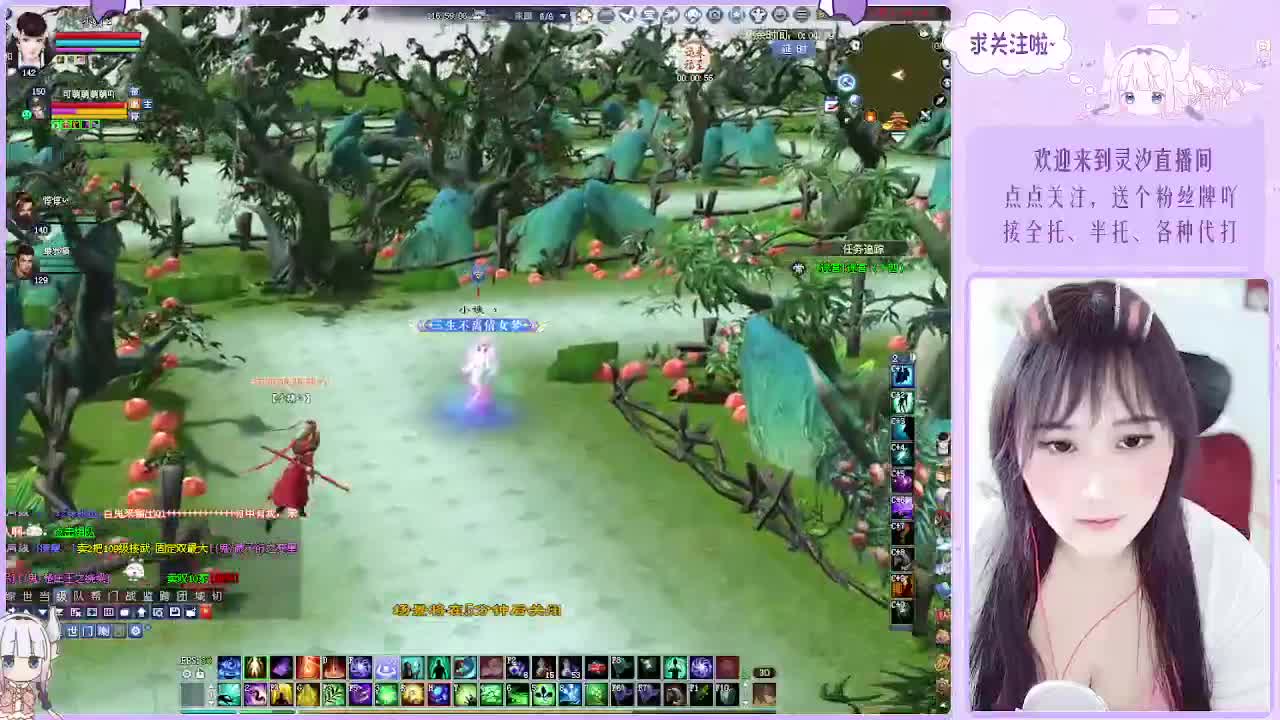 接各种活儿~ 第6段