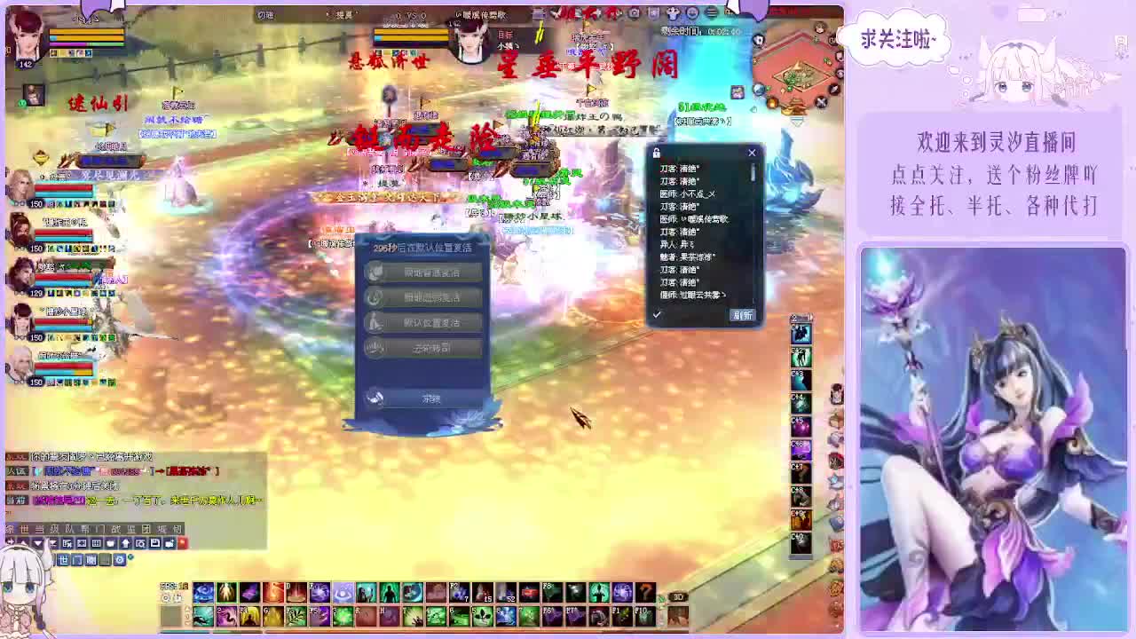 接各种活儿~ 第10段