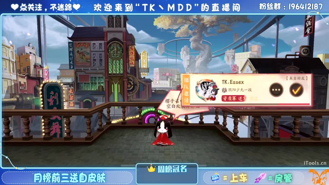 怪我太平庸 第1段