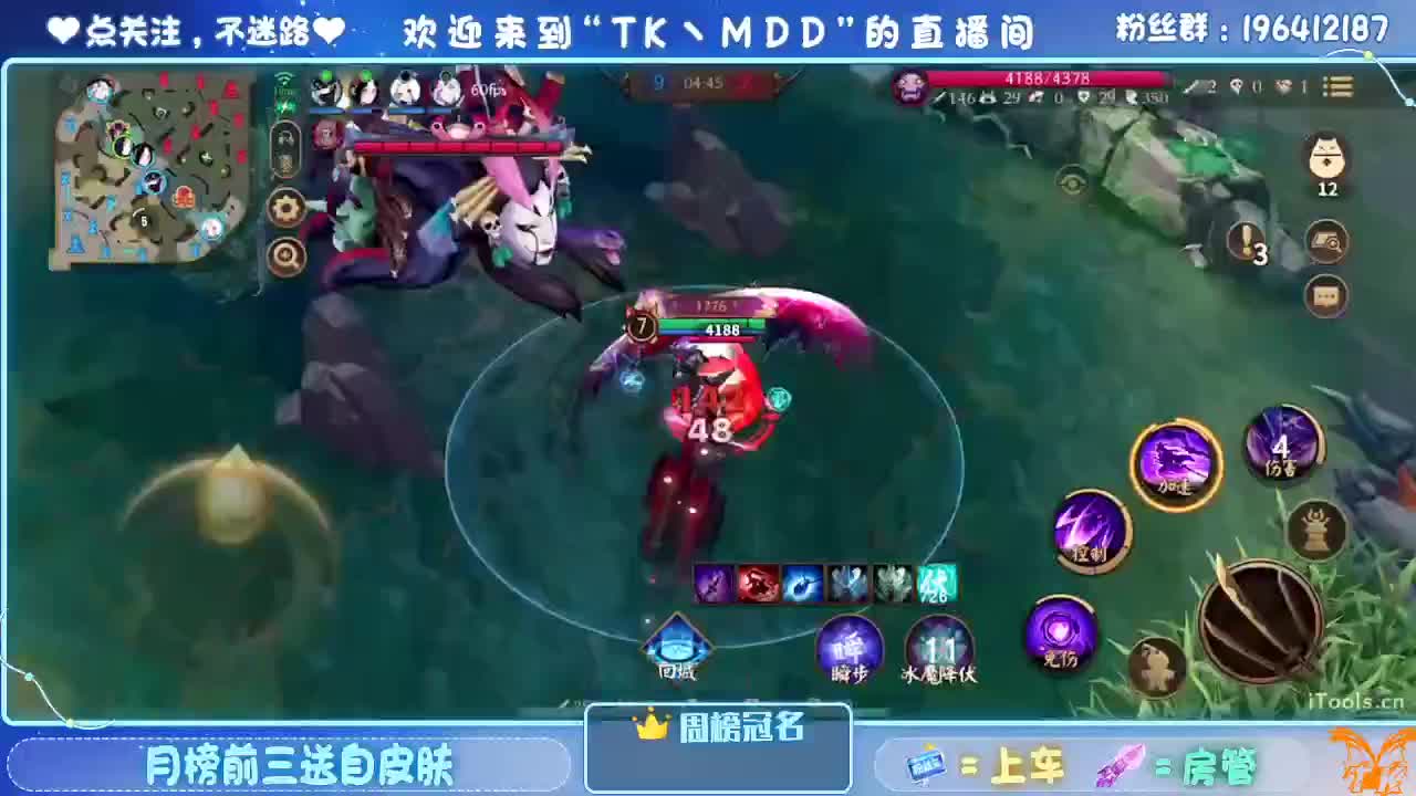 怪我太平庸 第2段
