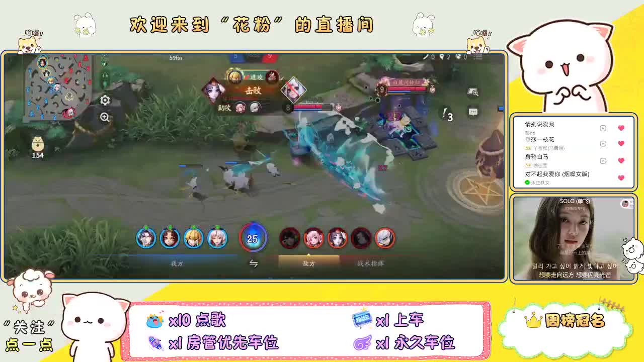 好好播 好好活 越努力 越幸运~ 第1段