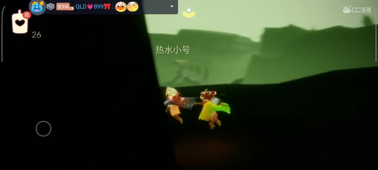 越来越好～ 第1段