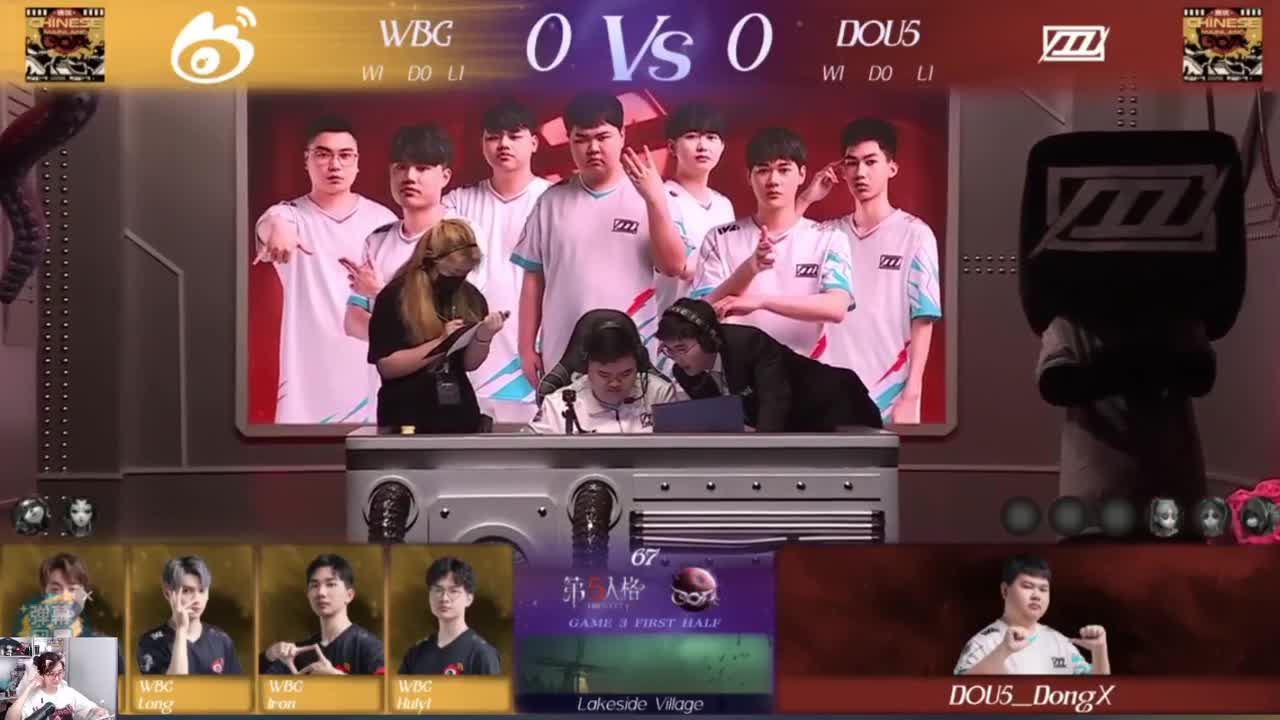 看比赛咯 第1段