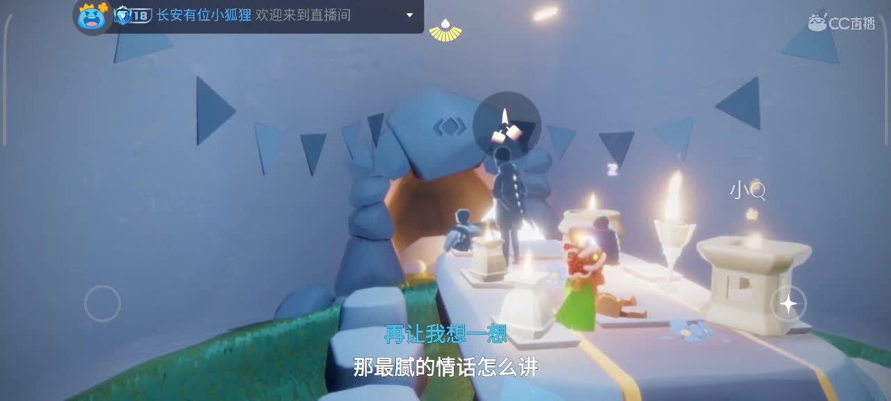 越来越好～ 第7段