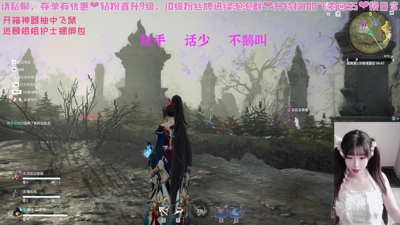 很内向，被振只敢流泪 第1段