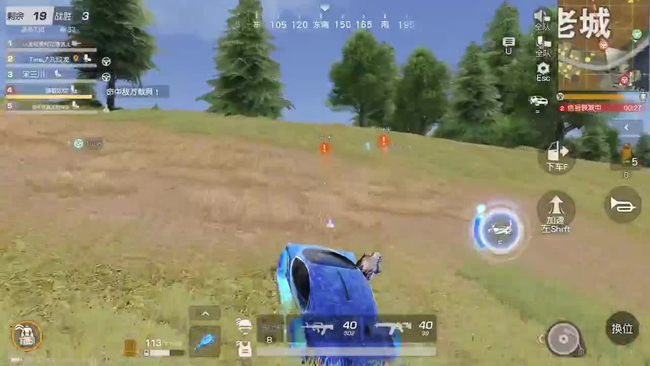 都有，都有，中了就有 第7段