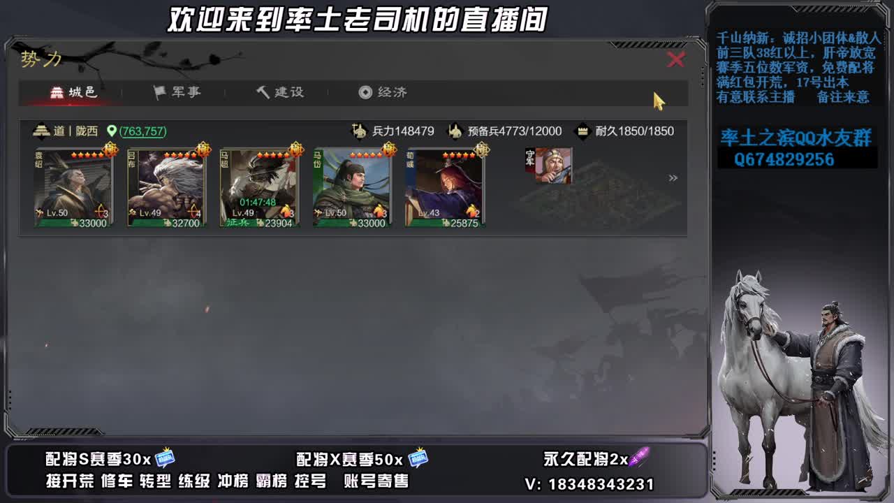 周末开心吗 第1段