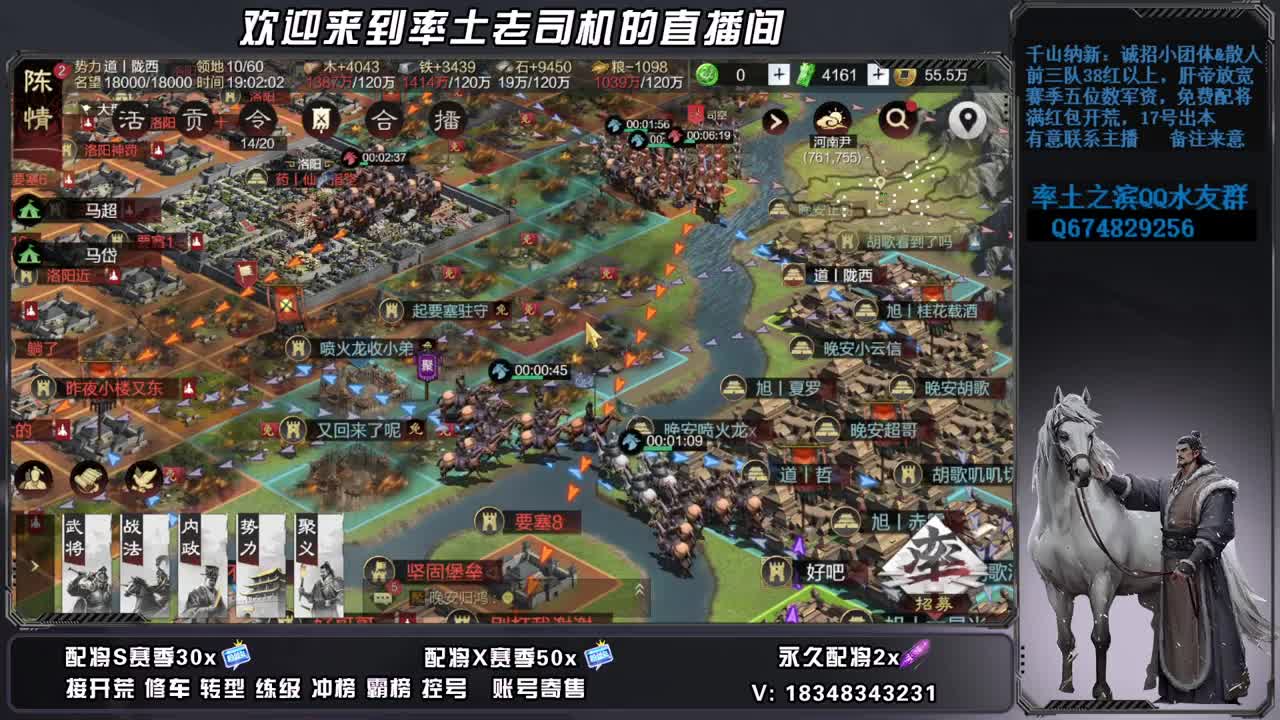 周末开心吗 第8段