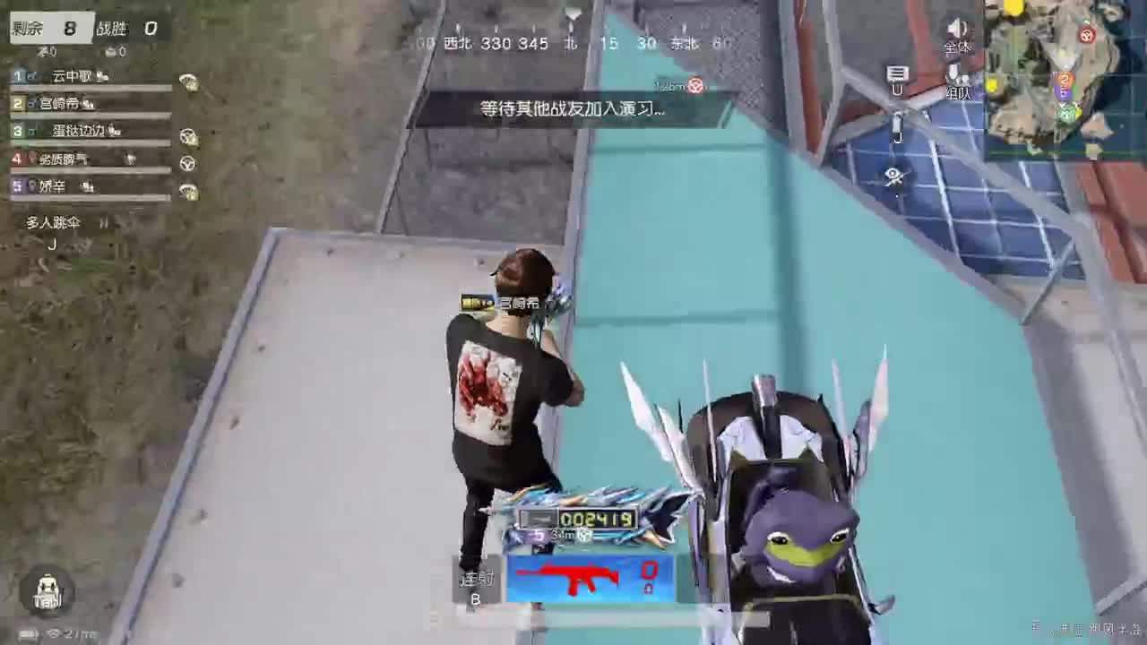 都有 四月你好。 第5段