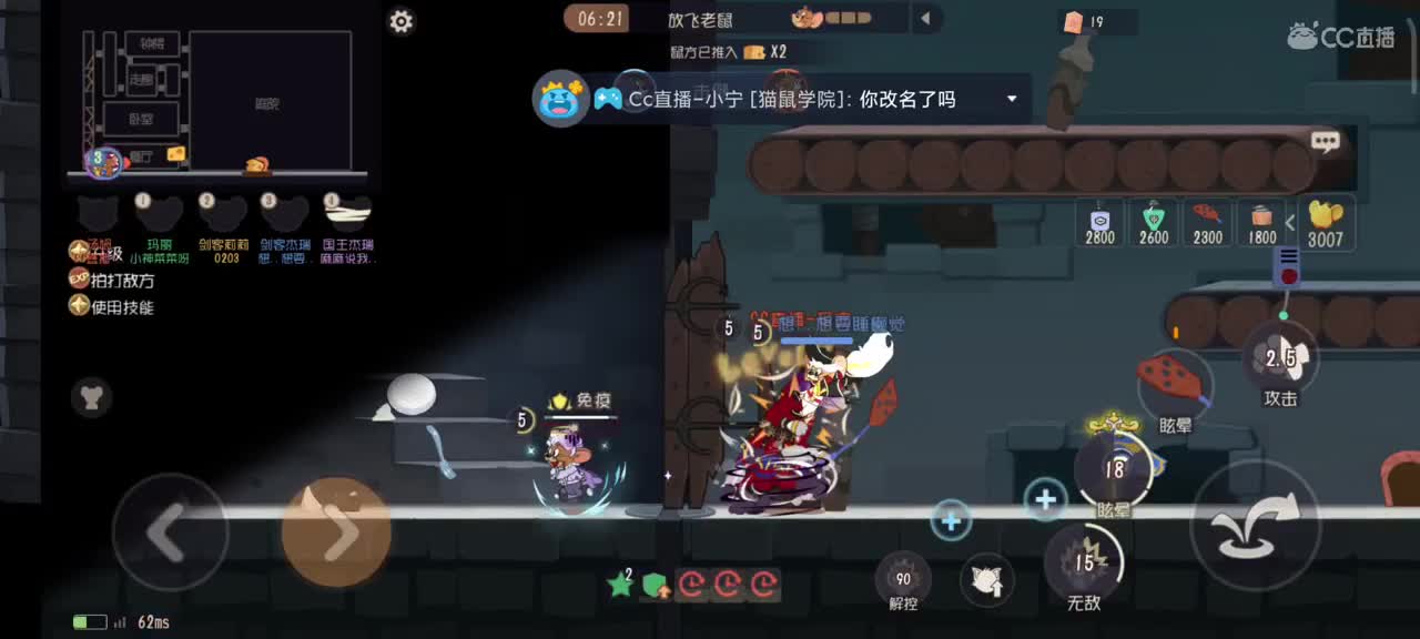 空姐又开播了，快抄起你的饭盆来看空姐下饭 第1段