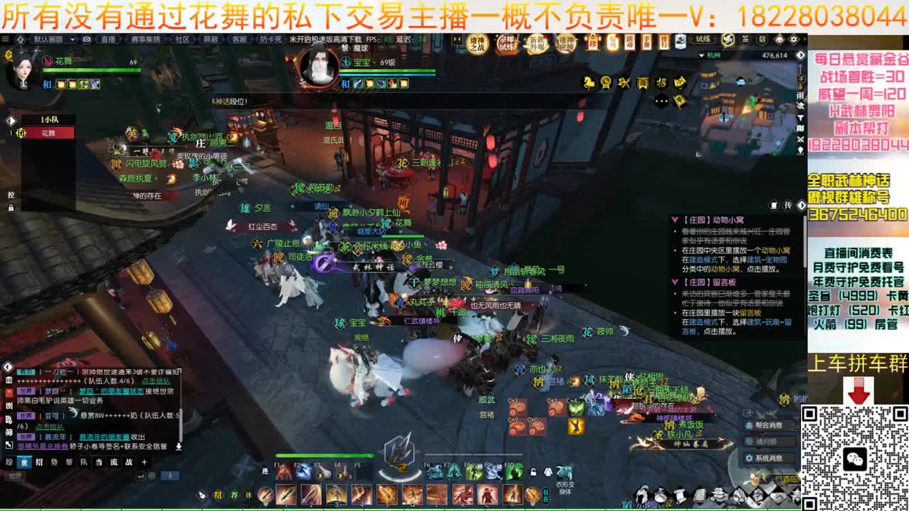 5月11新版本啦 第7段