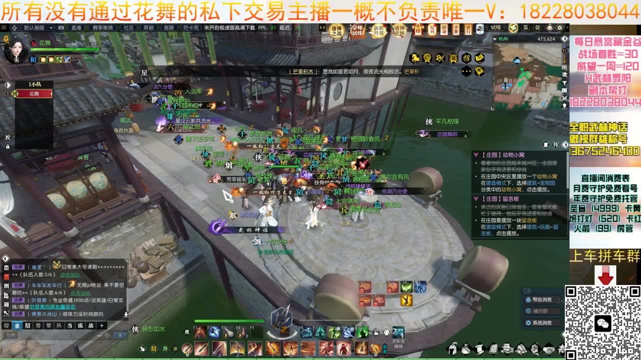 5月11新版本啦 第8段
