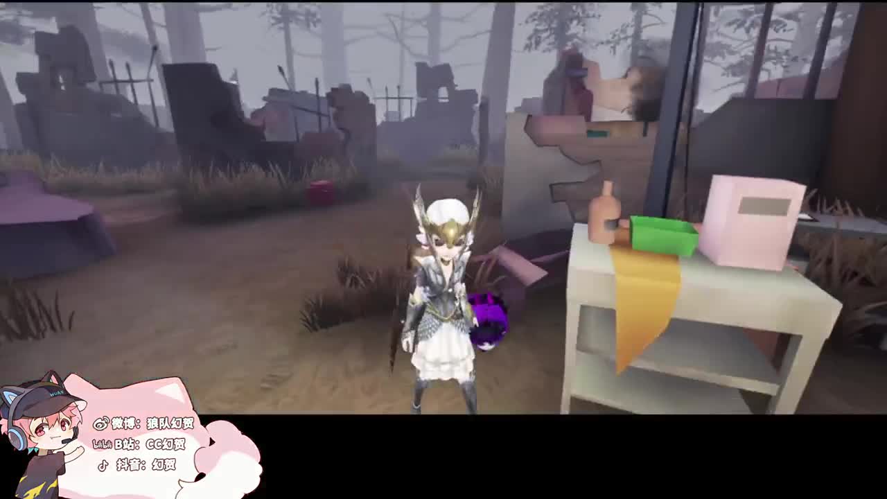 排位的小伙计 第1段