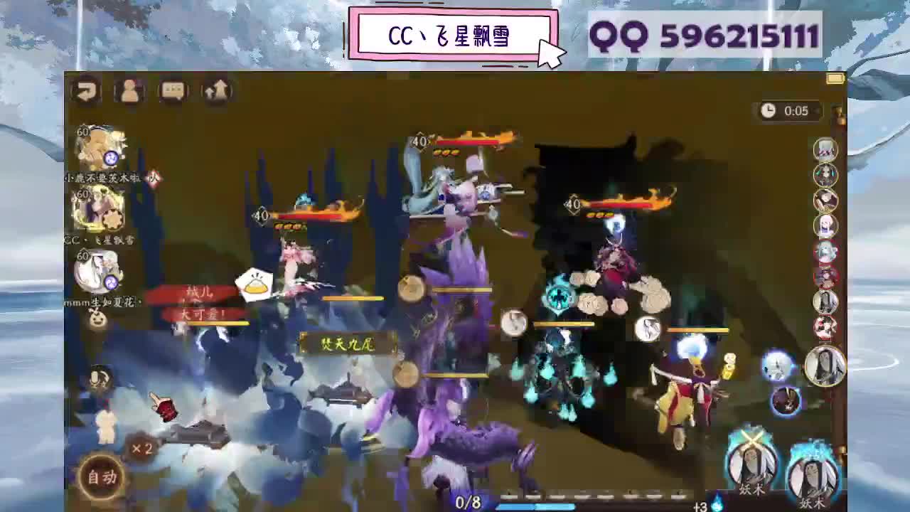 933 第2段