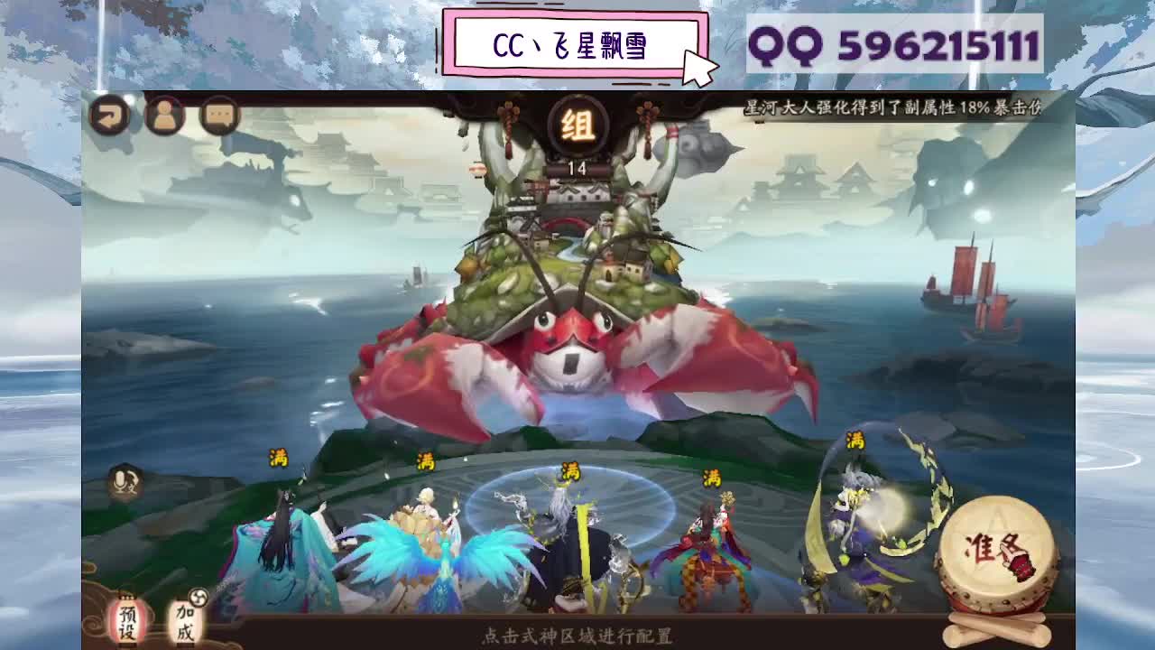 933 第5段