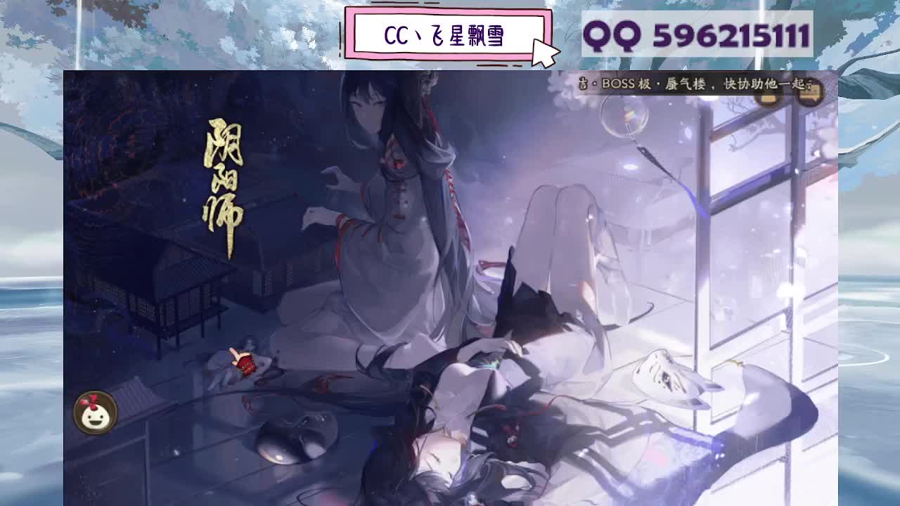 933 第11段