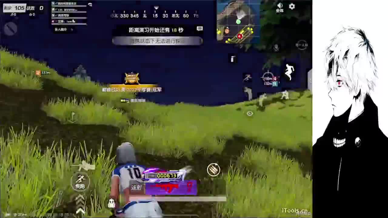 勤奋的茶 第1段