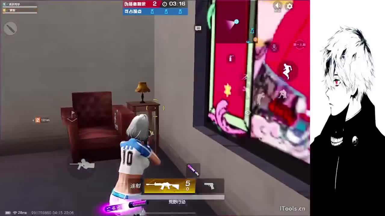 勤奋的茶 第5段