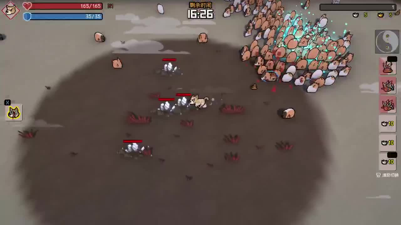 随便玩系列-通神榜 第6段