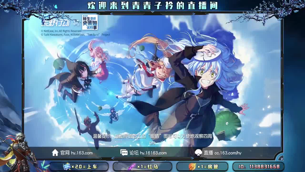 不念过往 不负春光。 第4段